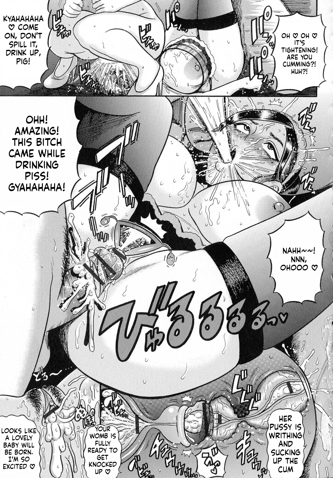 หน้า 69