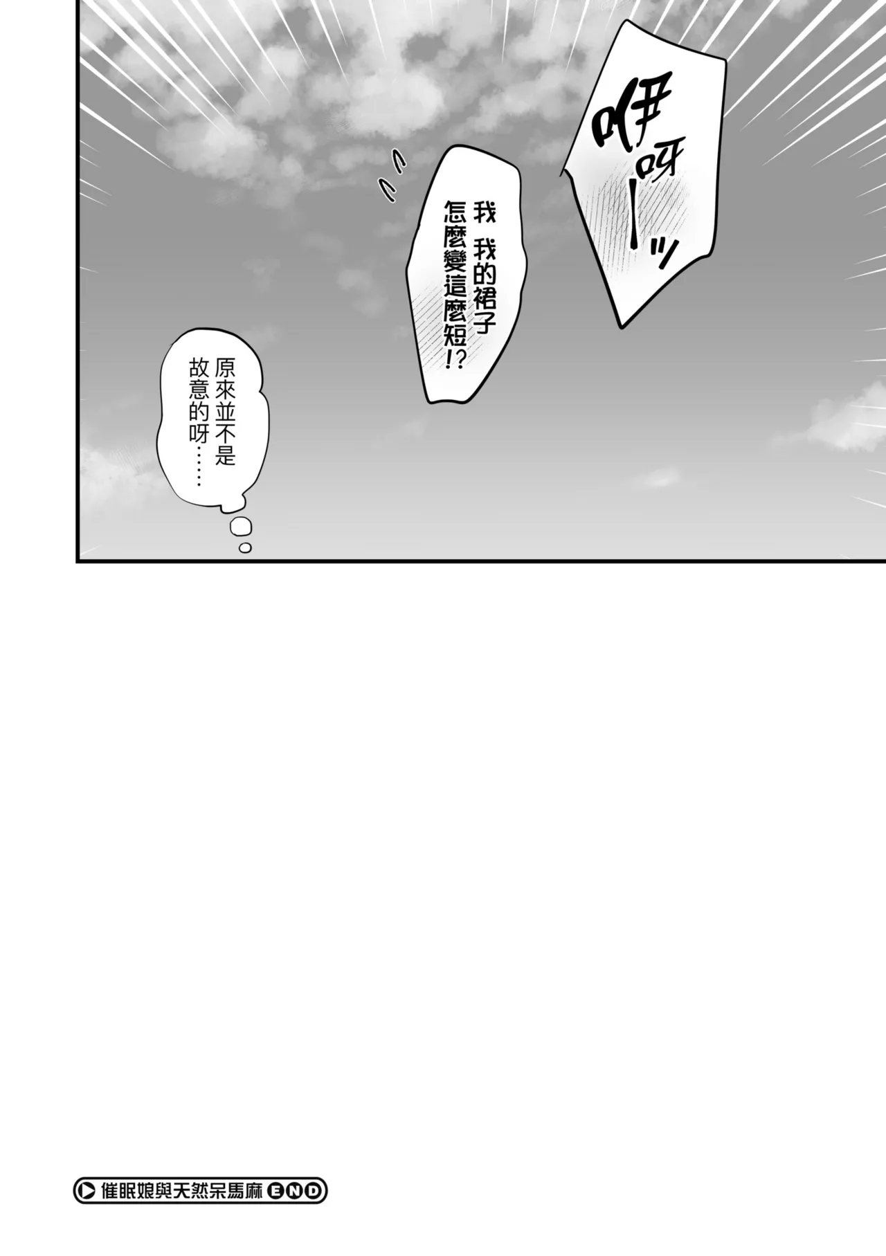หน้า 142