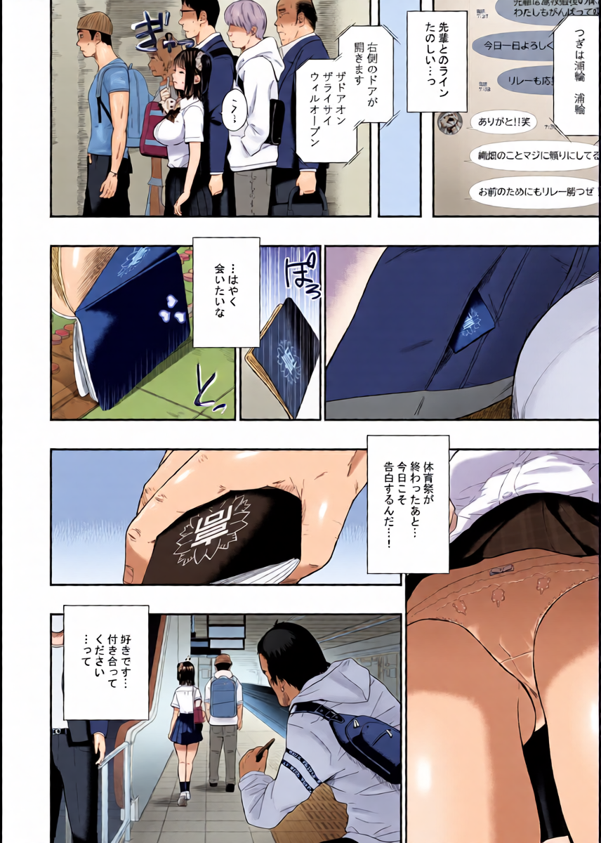 หน้า 11