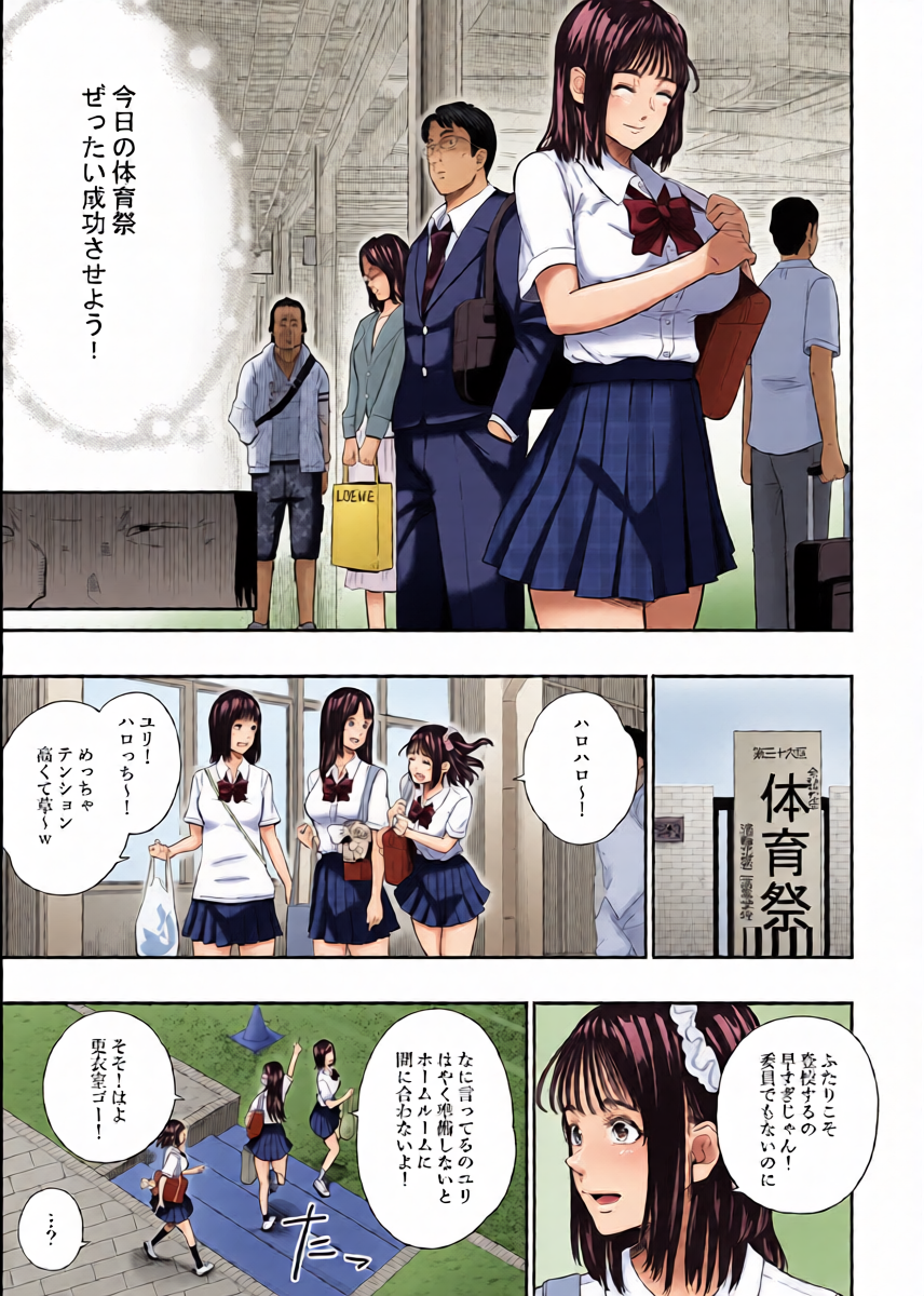 หน้า 12