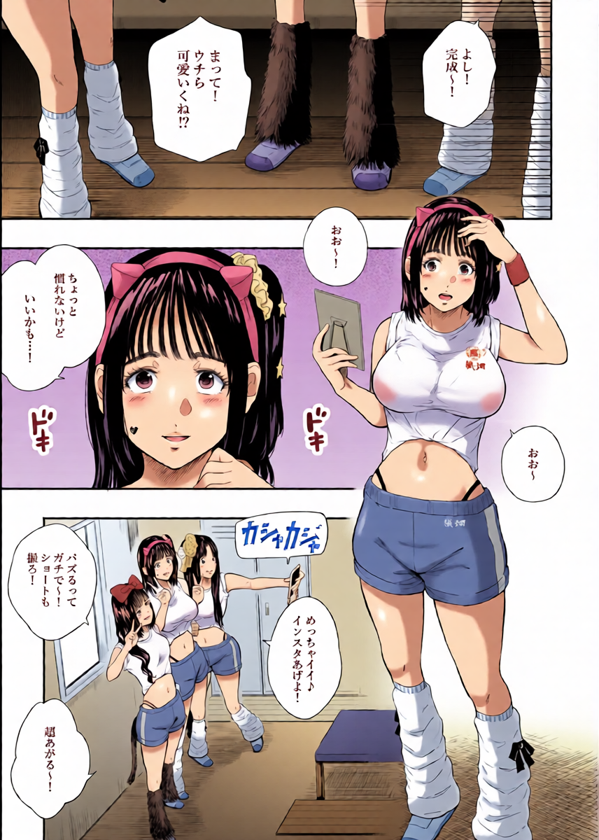 หน้า 14