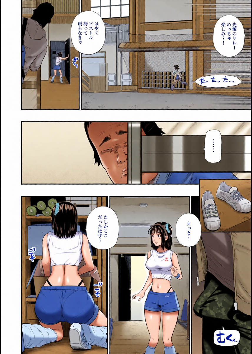 หน้า 19