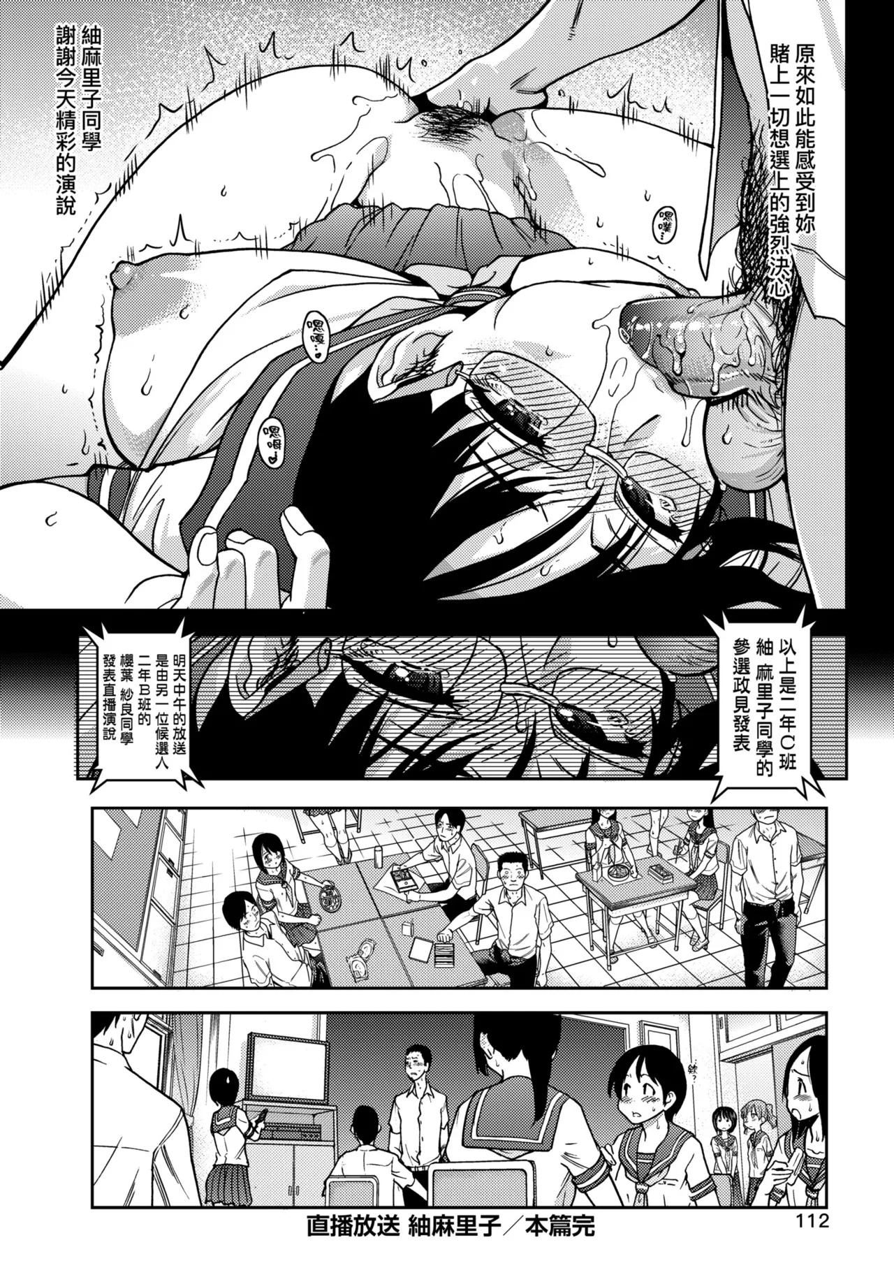 หน้า 118