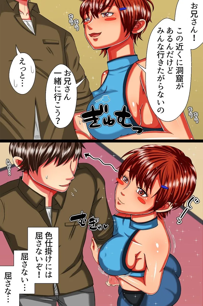 หน้า 145