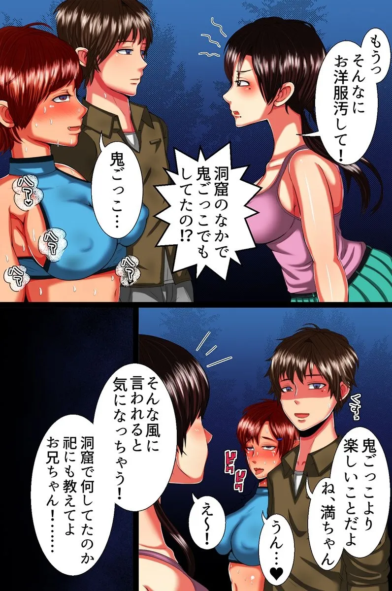 หน้า 157