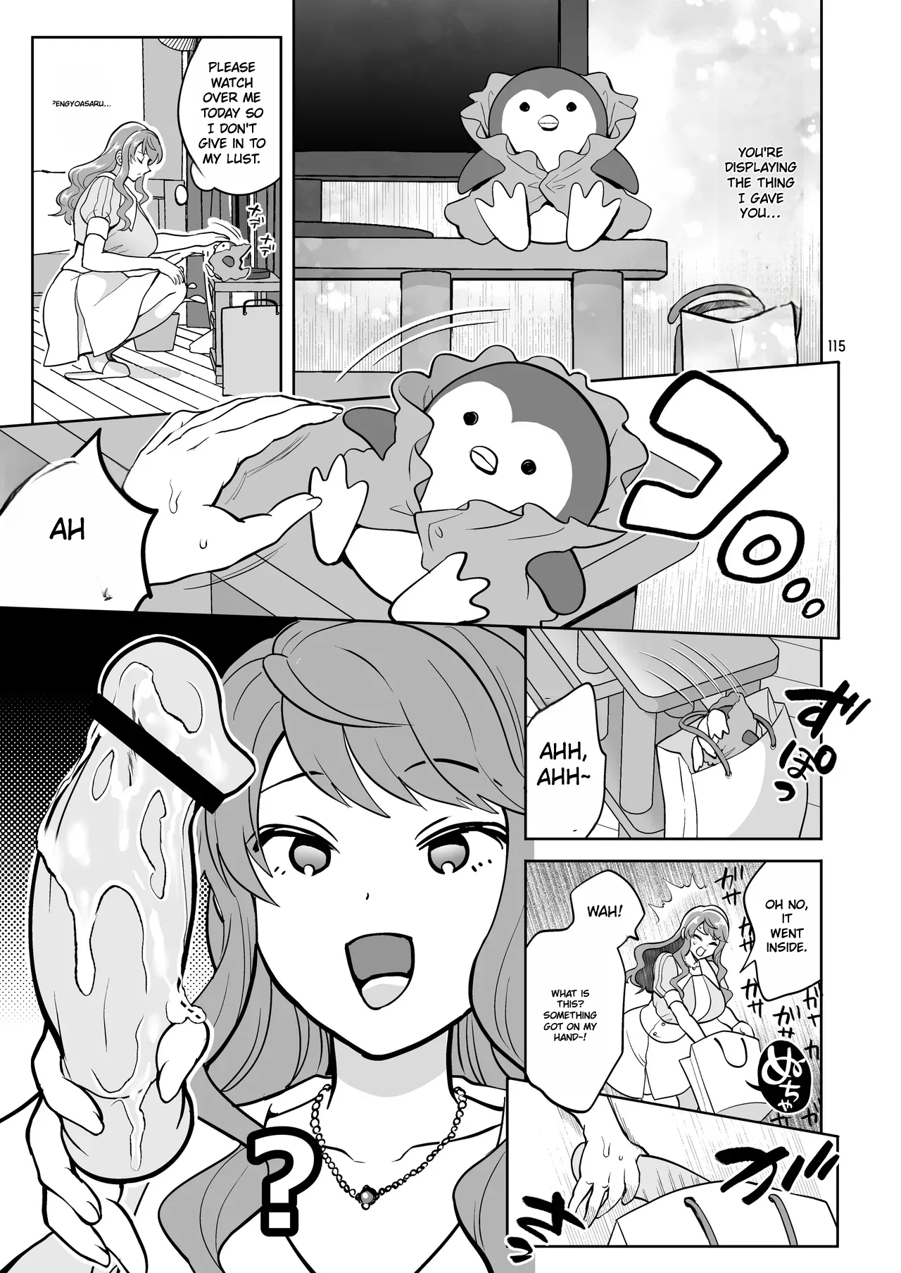 หน้า 114