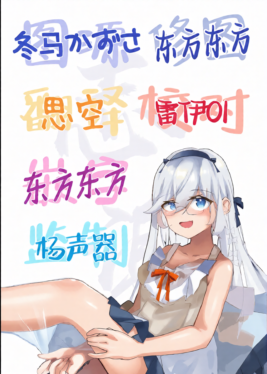 หน้า 29