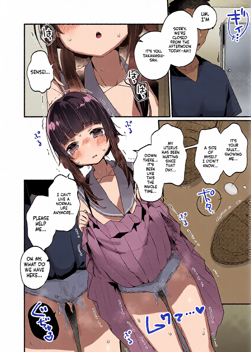 [Kanroame] Saimin Therapy Hajimemashita | I've started Saimin treatment Ch. 5 [English] [MTL] [Digital]