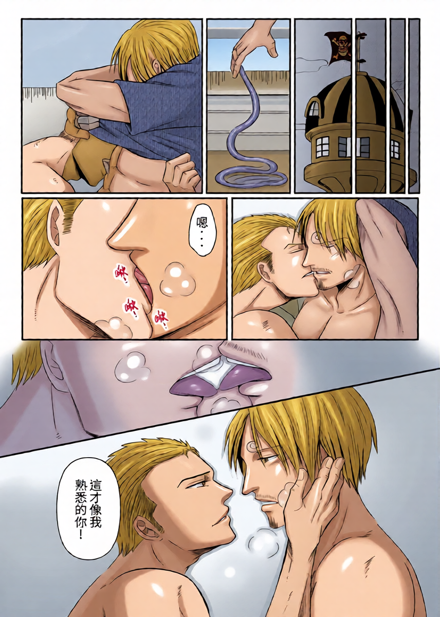 หน้า 17