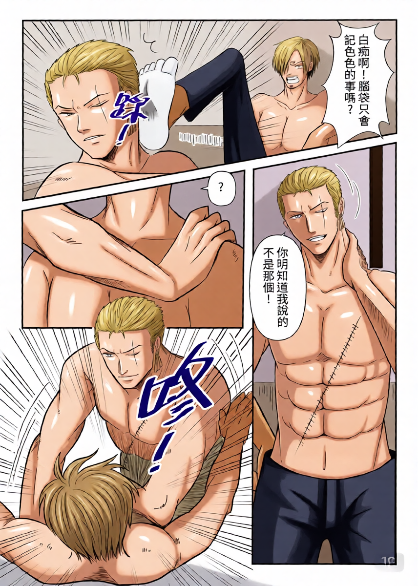 หน้า 18