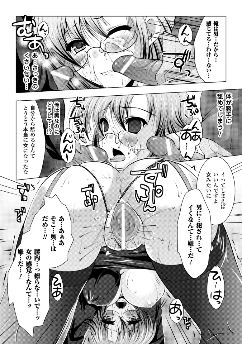 หน้า 60