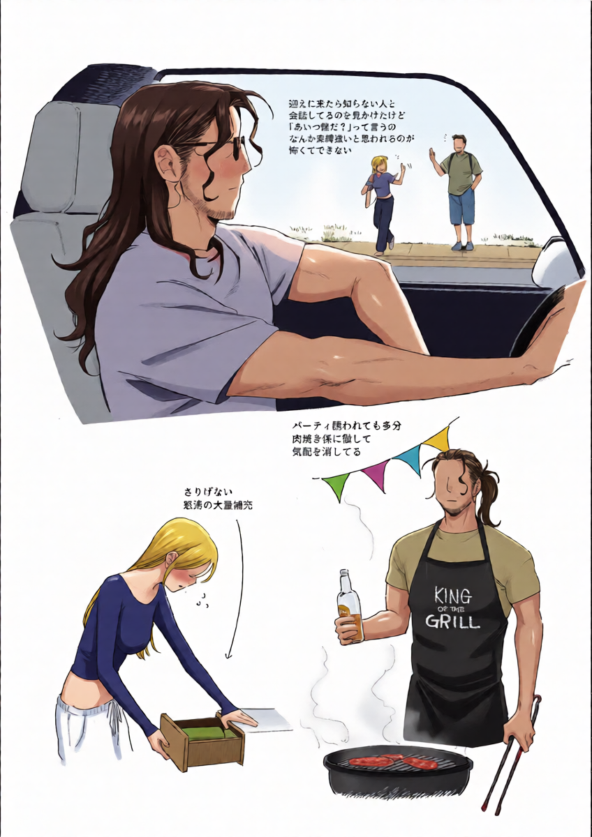 หน้า 20