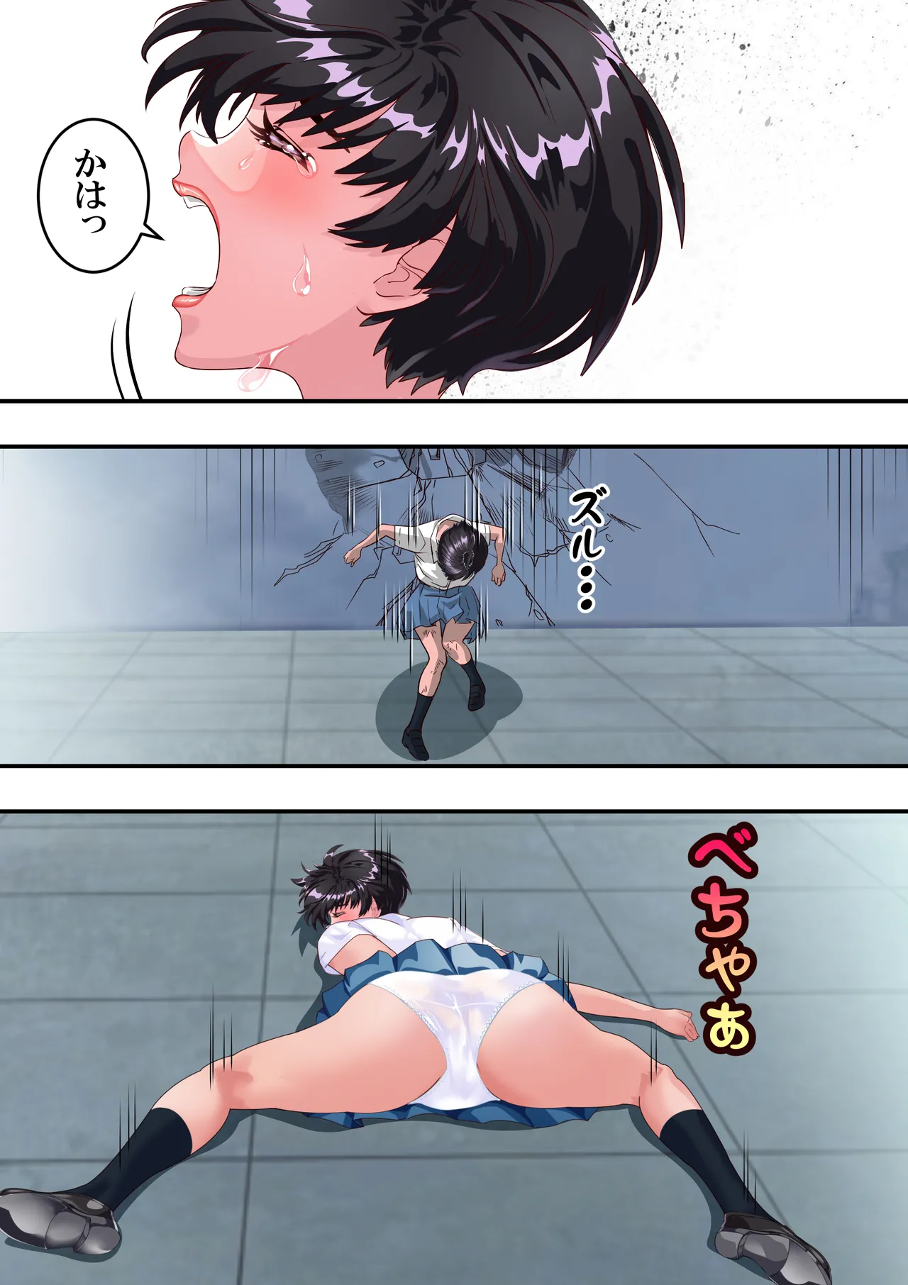หน้า 26