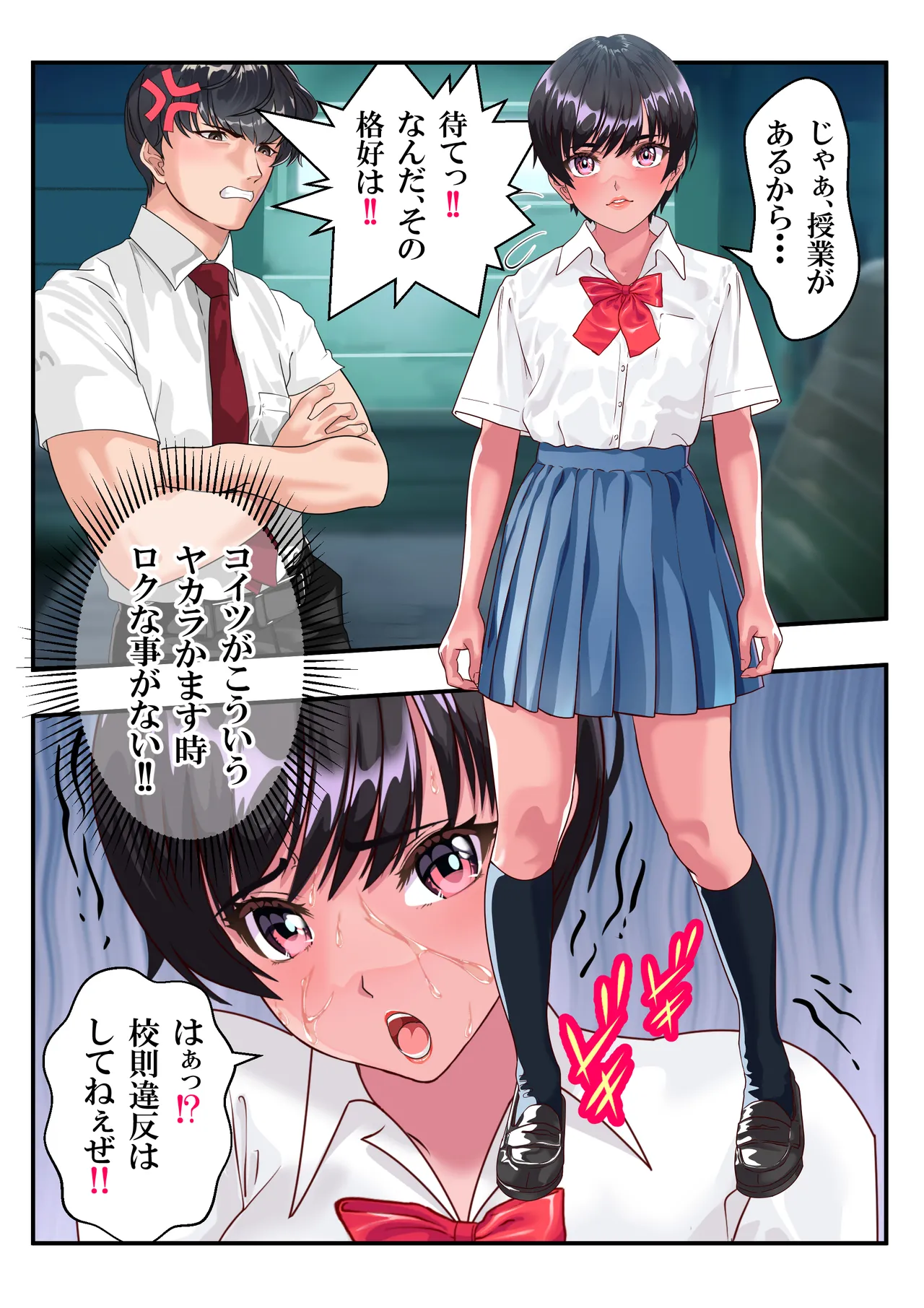 หน้า 41