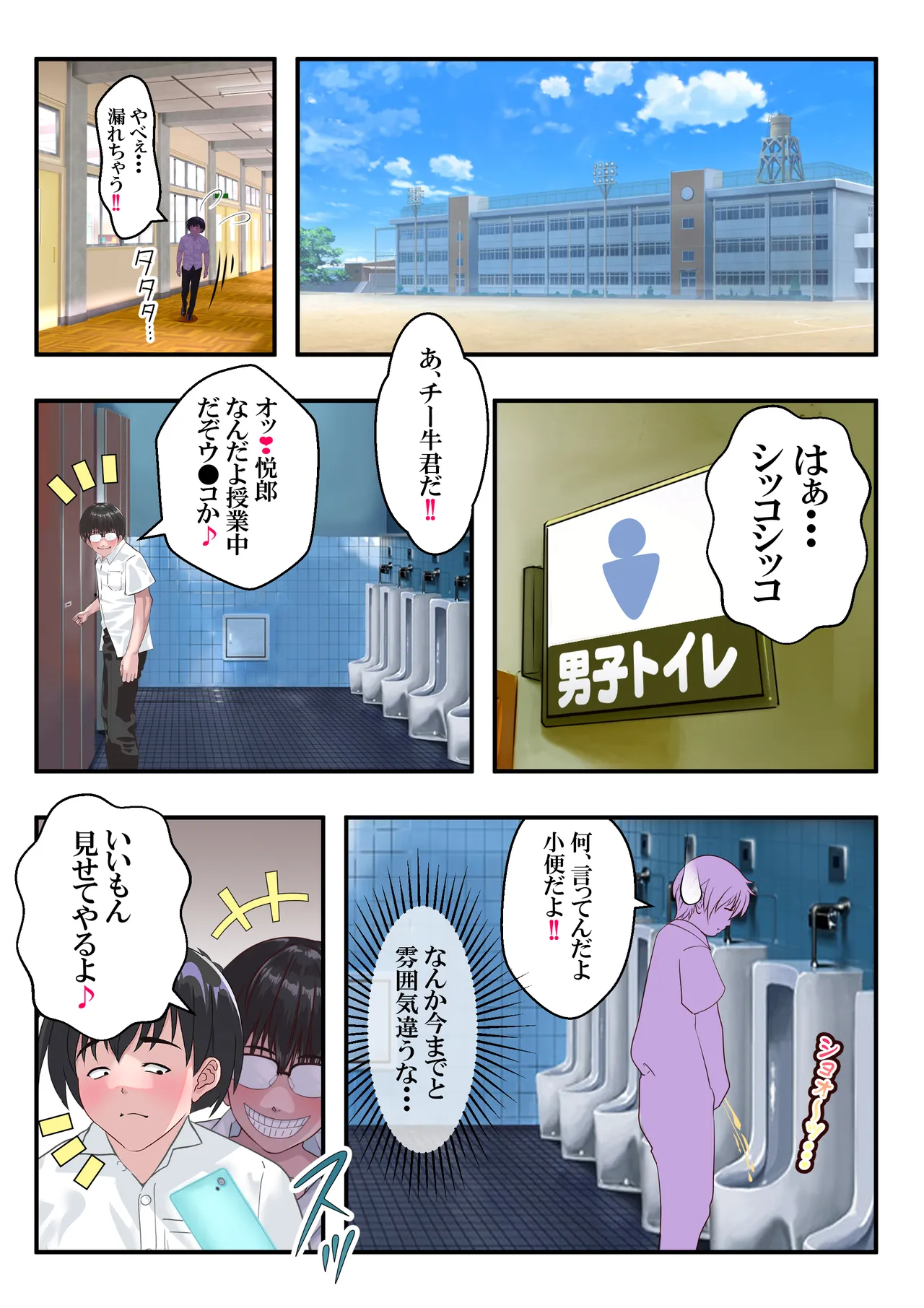 หน้า 47
