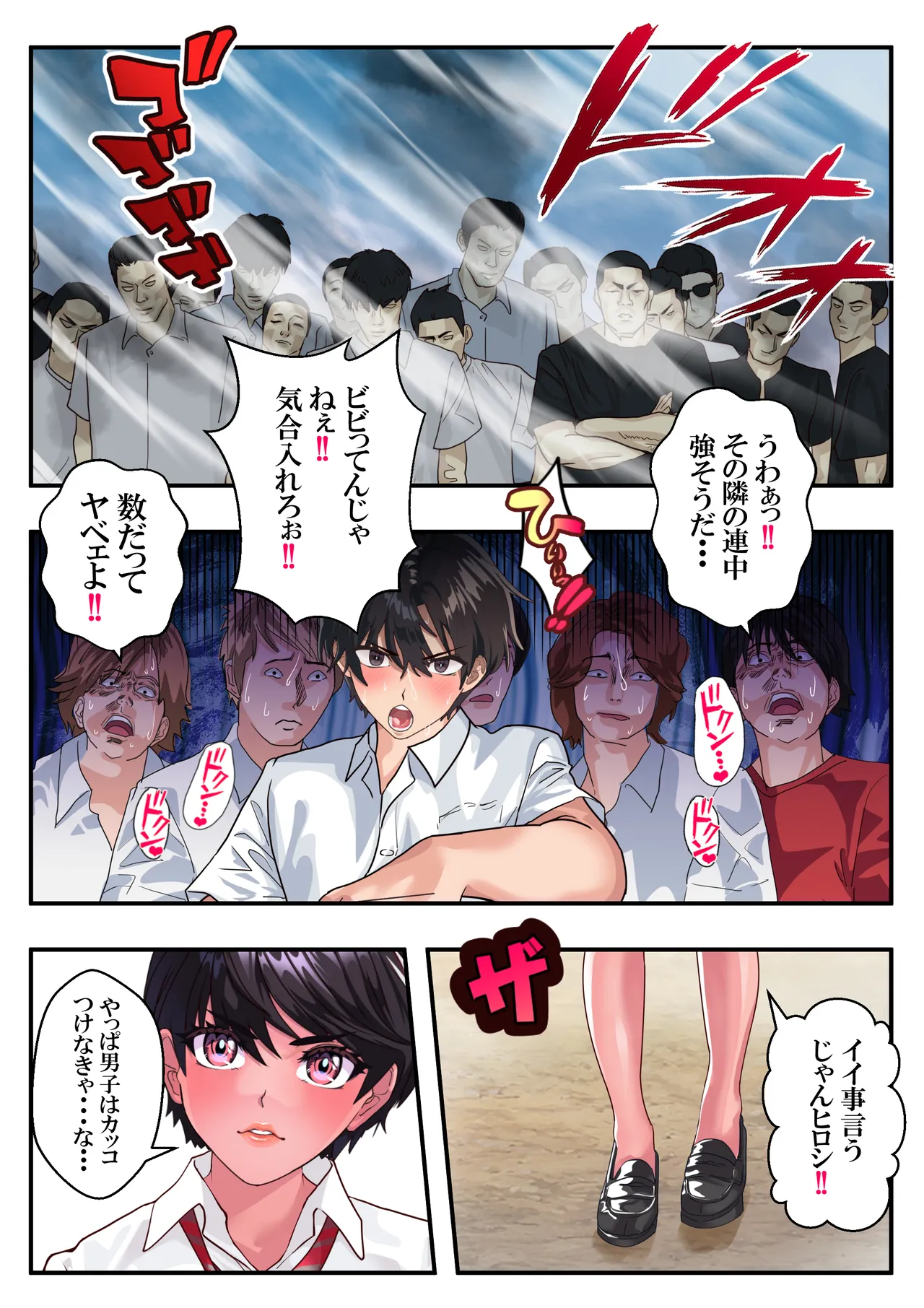 หน้า 19