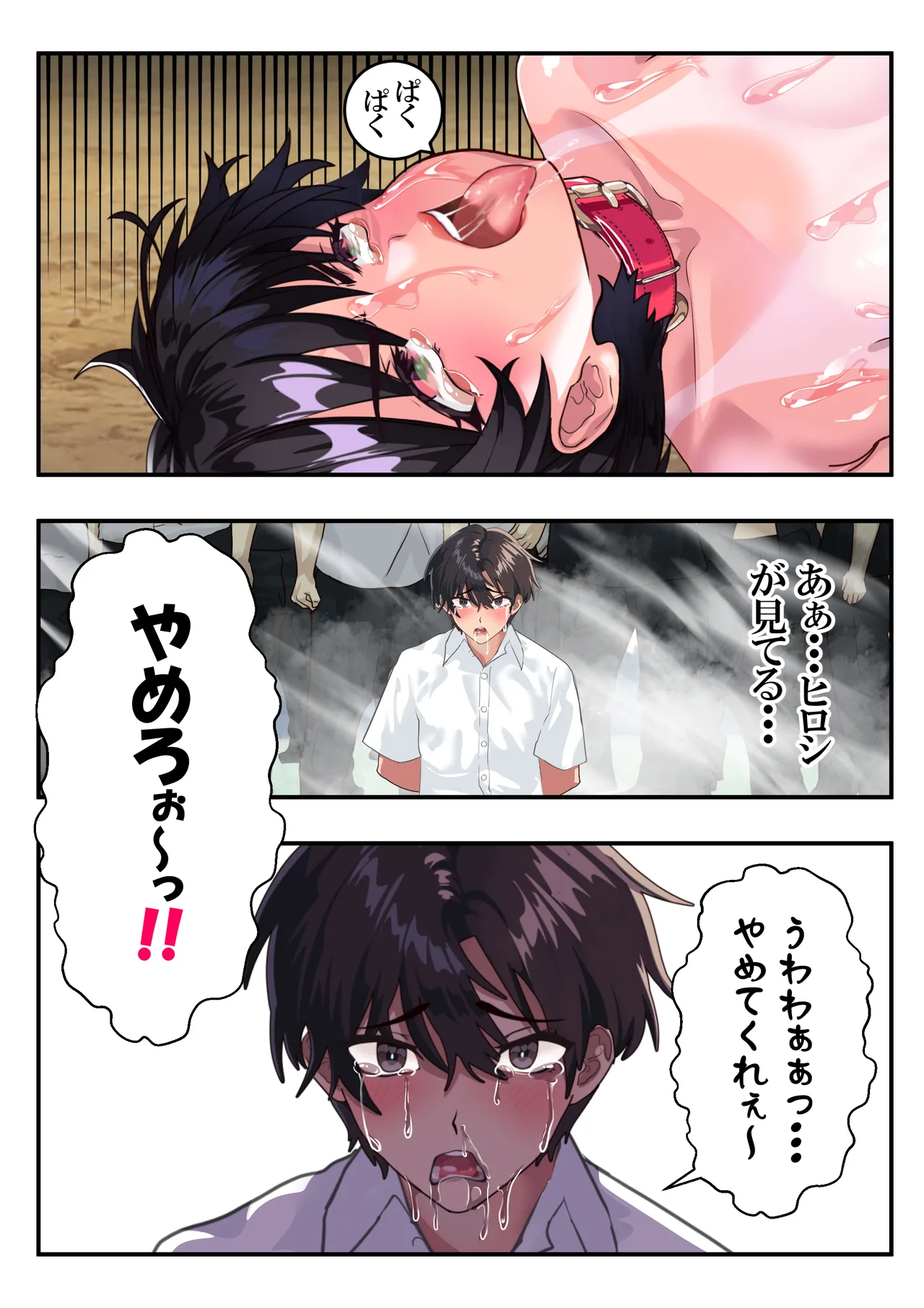 หน้า 41