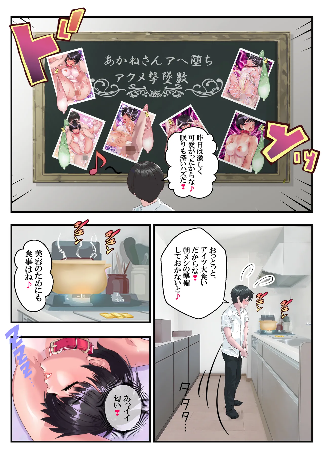 หน้า 21
