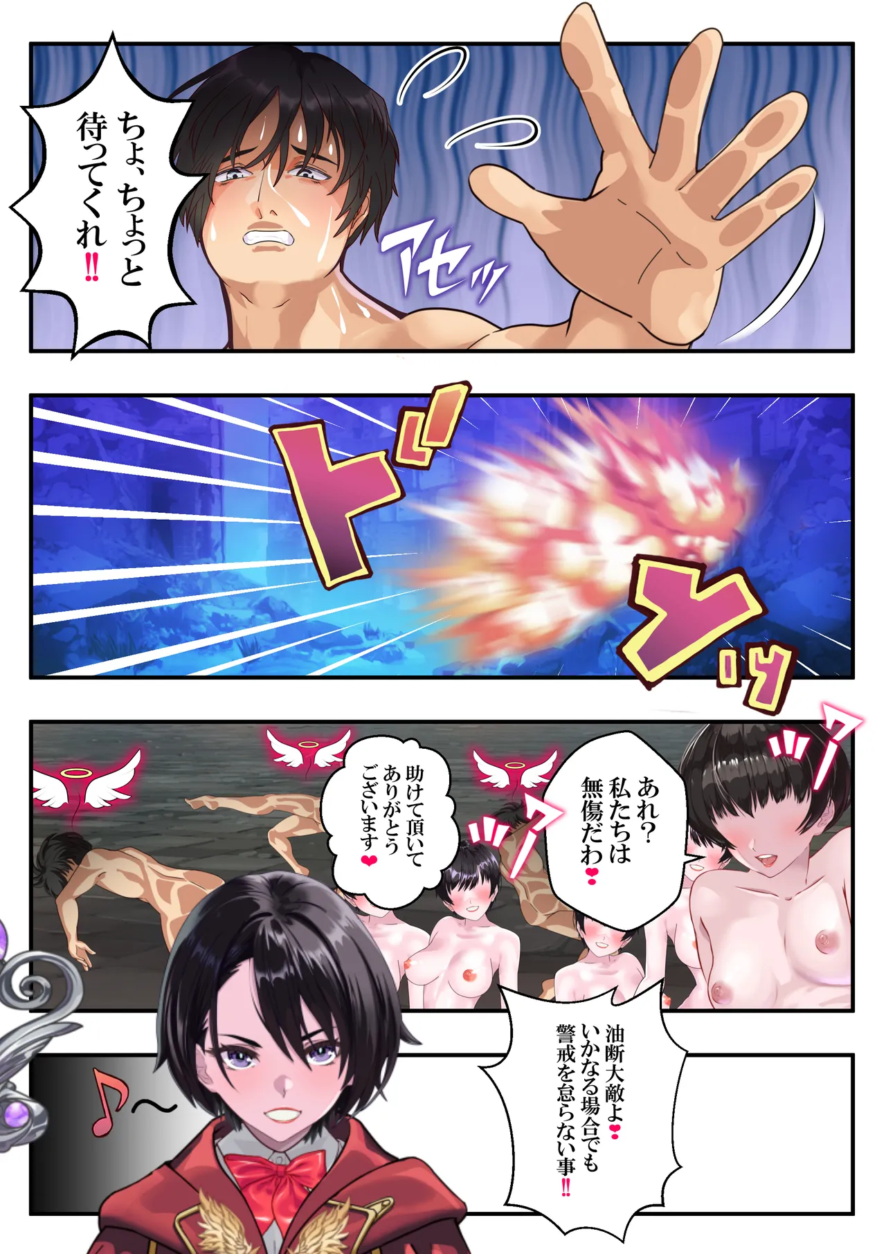หน้า 16