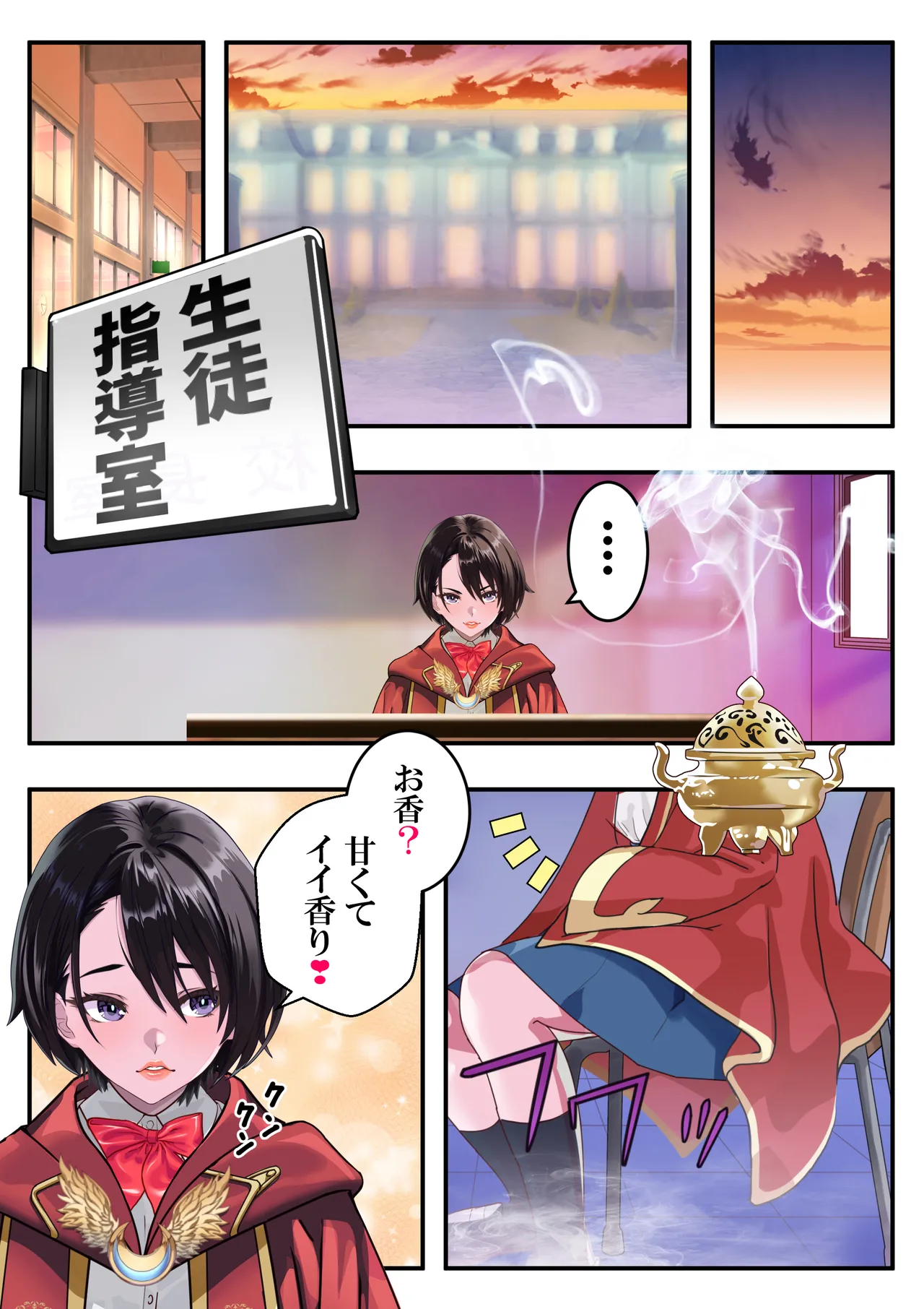 หน้า 19
