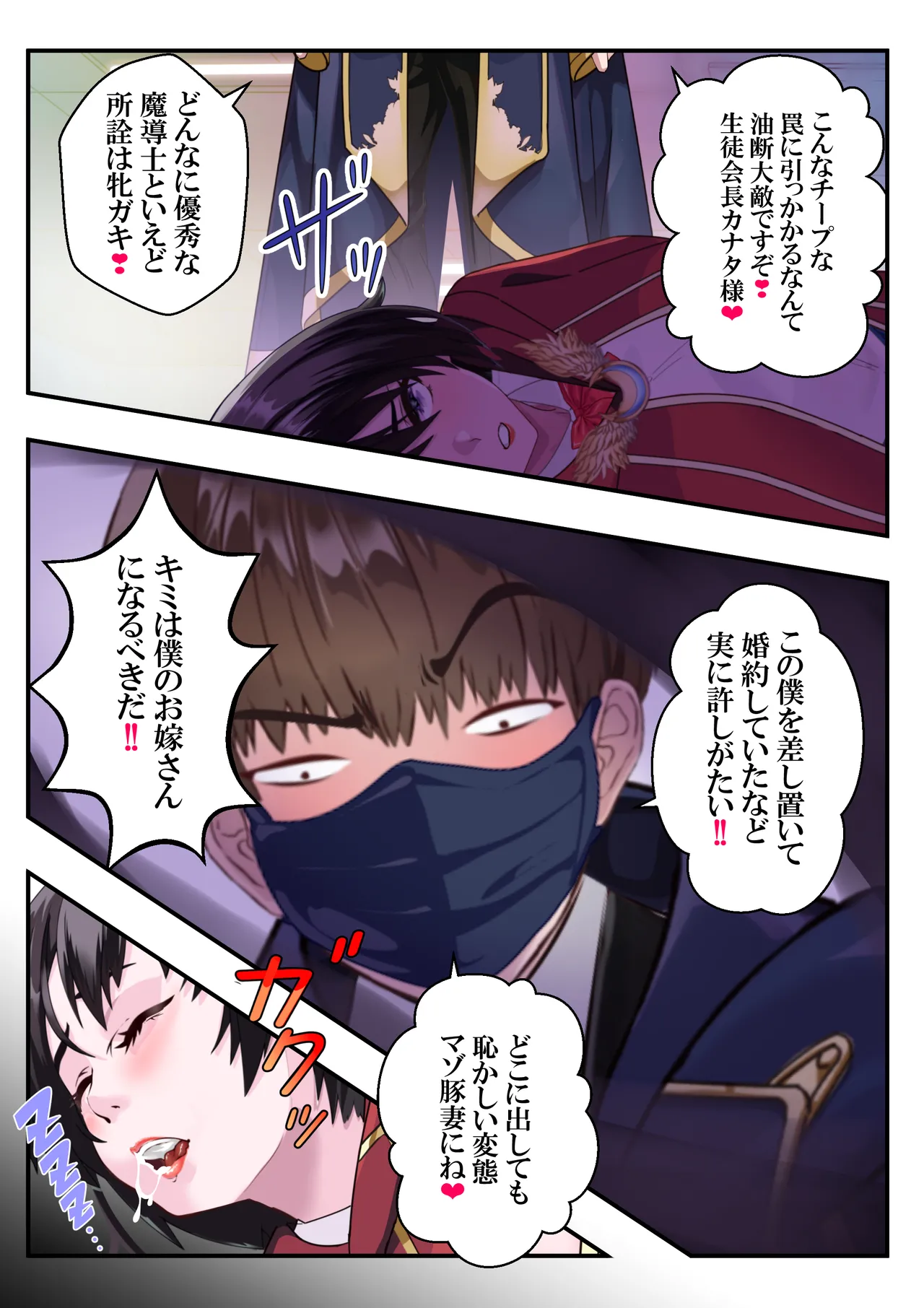 หน้า 22