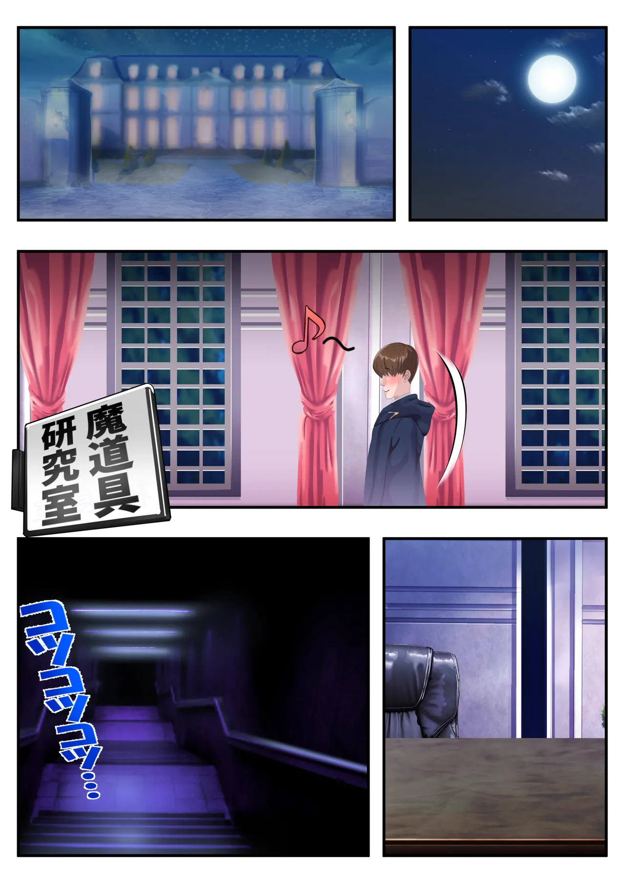 หน้า 43