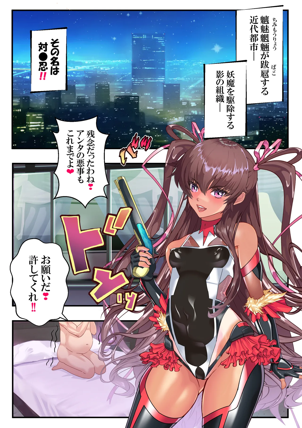 หน้า 11