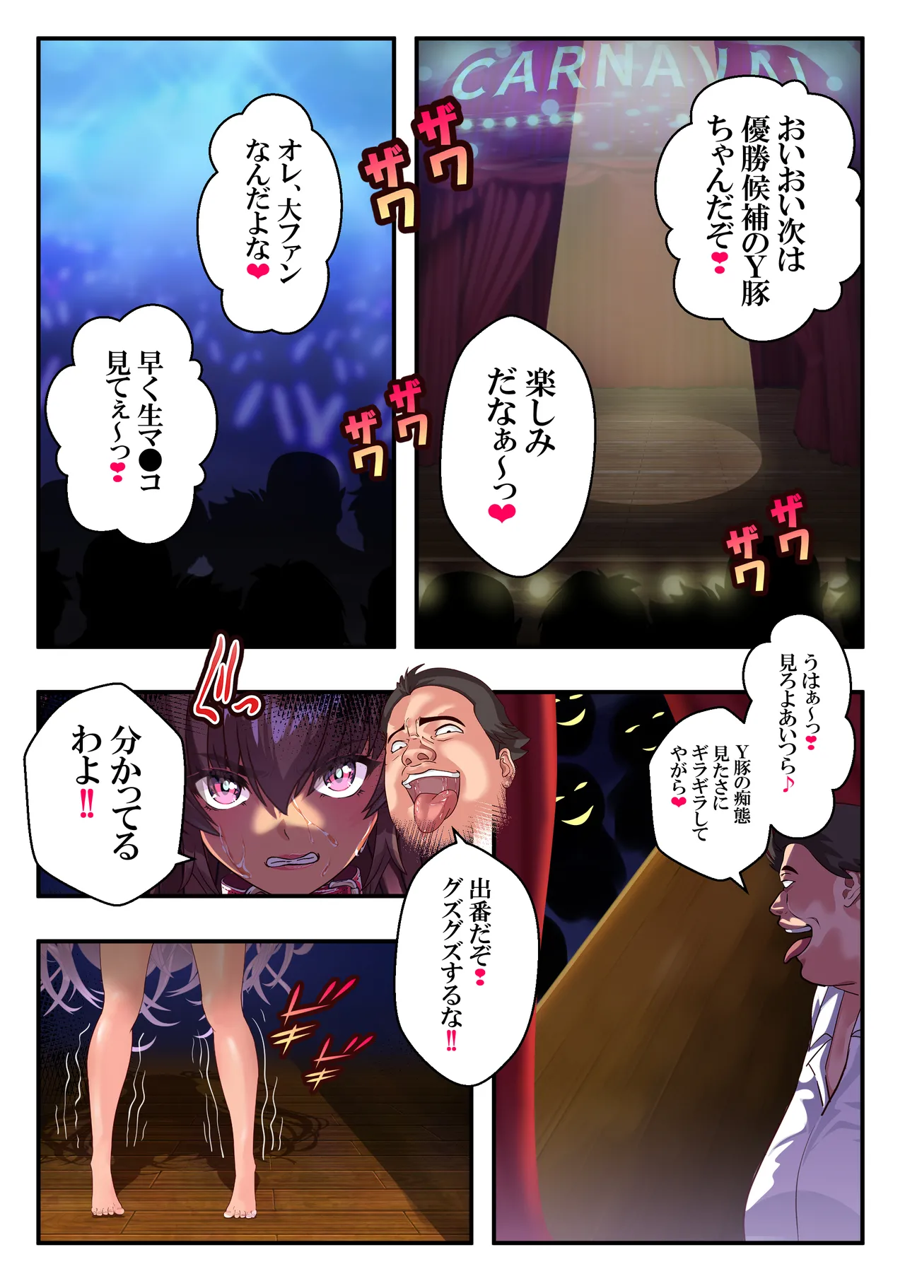 หน้า 40