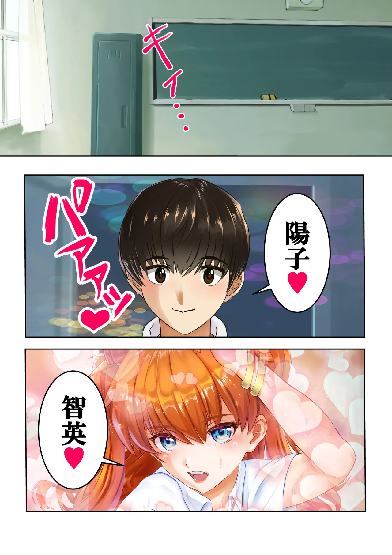 หน้า 10