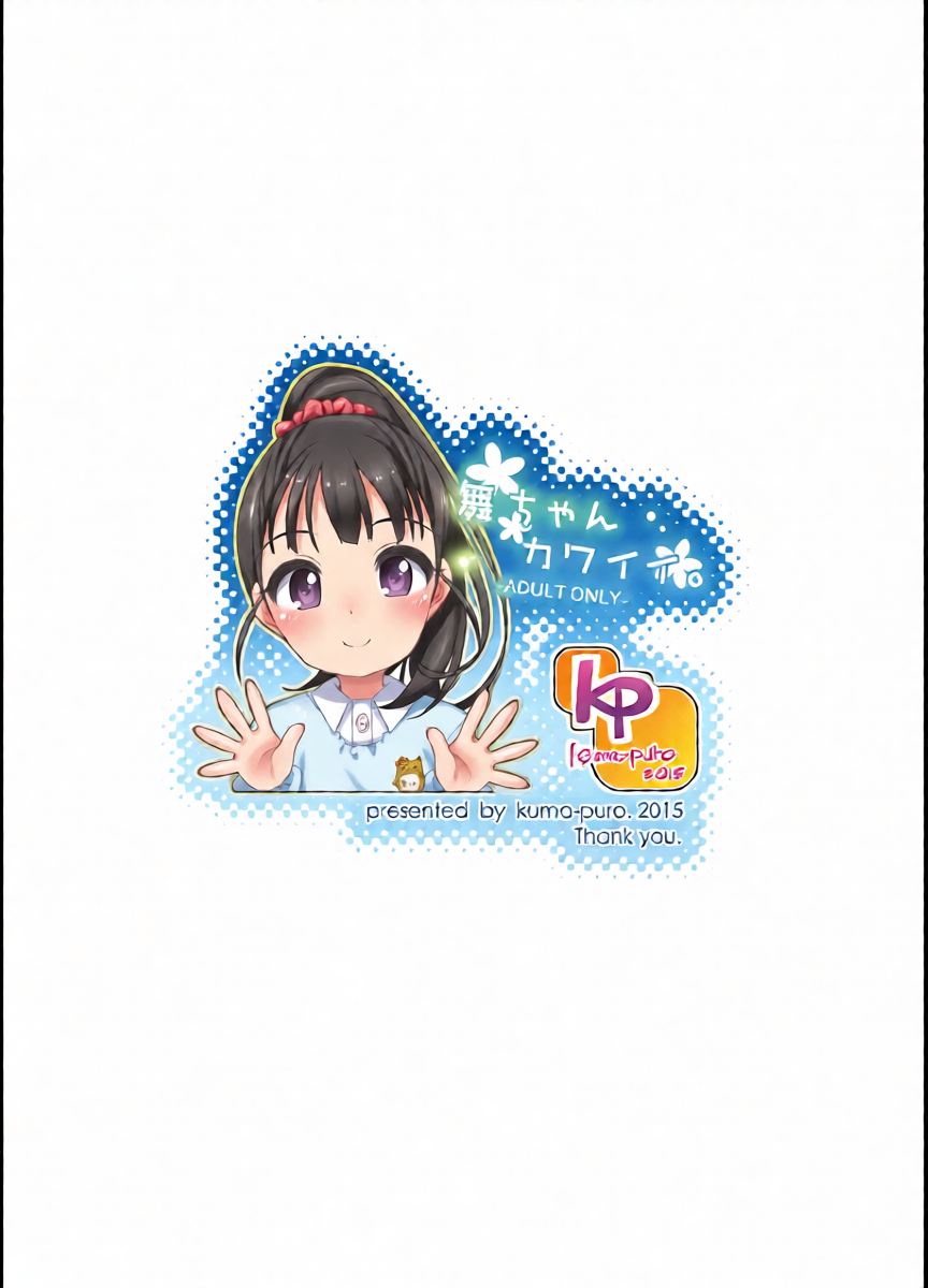หน้า 24