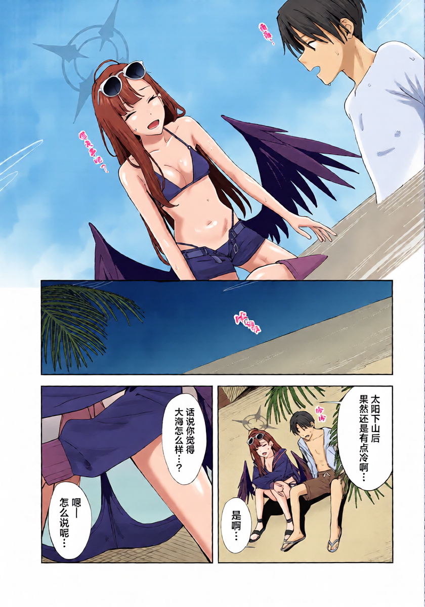 หน้า 15