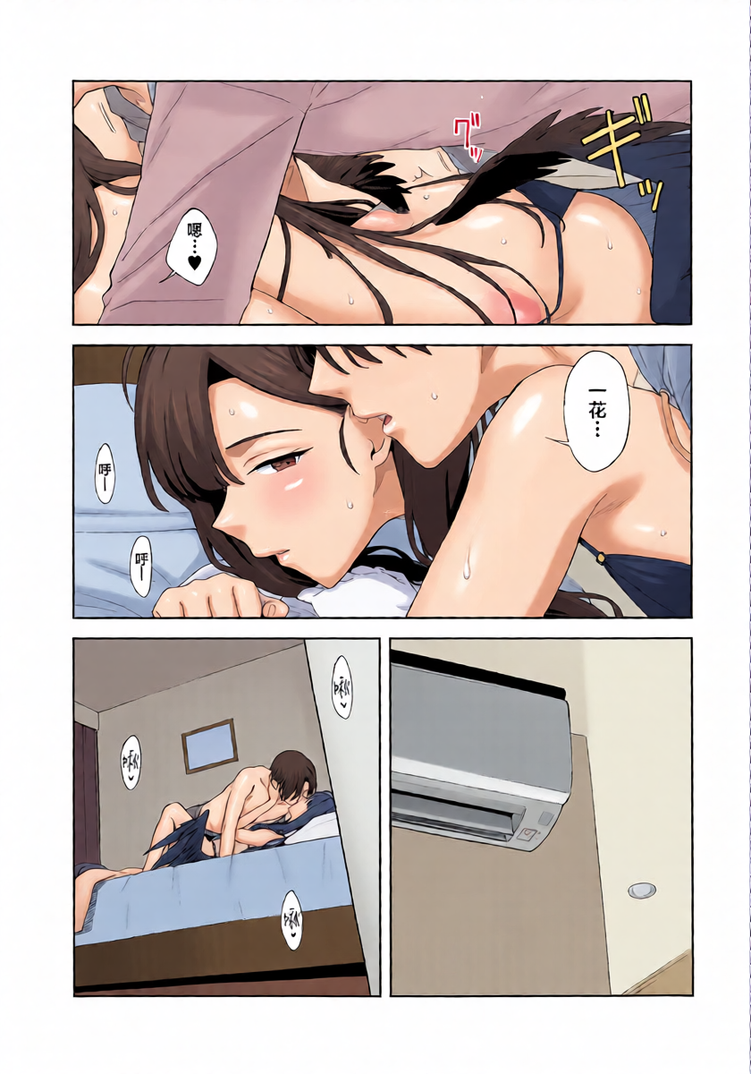 หน้า 25