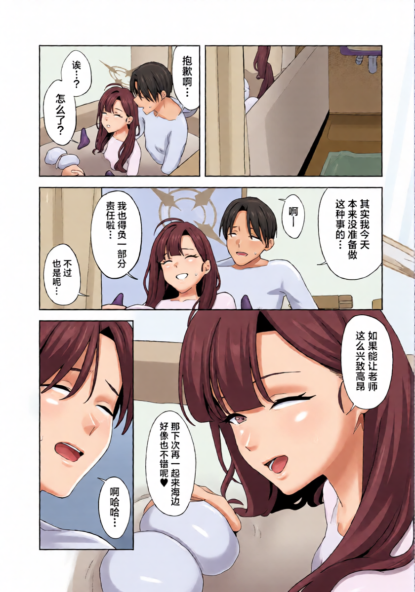 หน้า 41