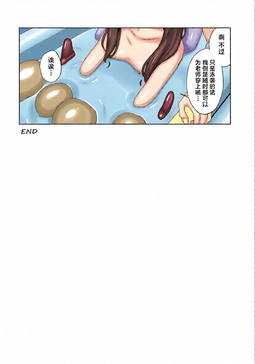 หน้า 42