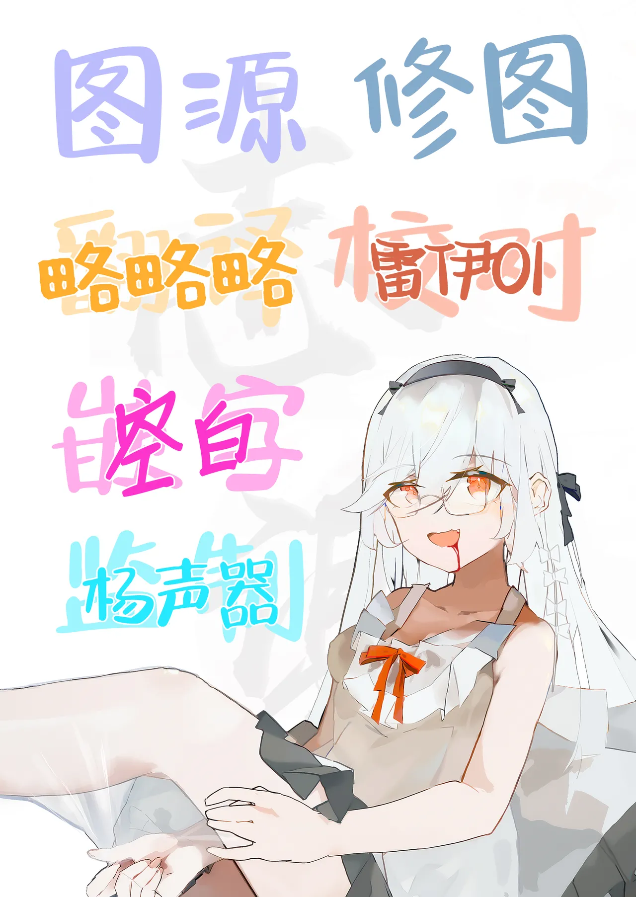 หน้า 21