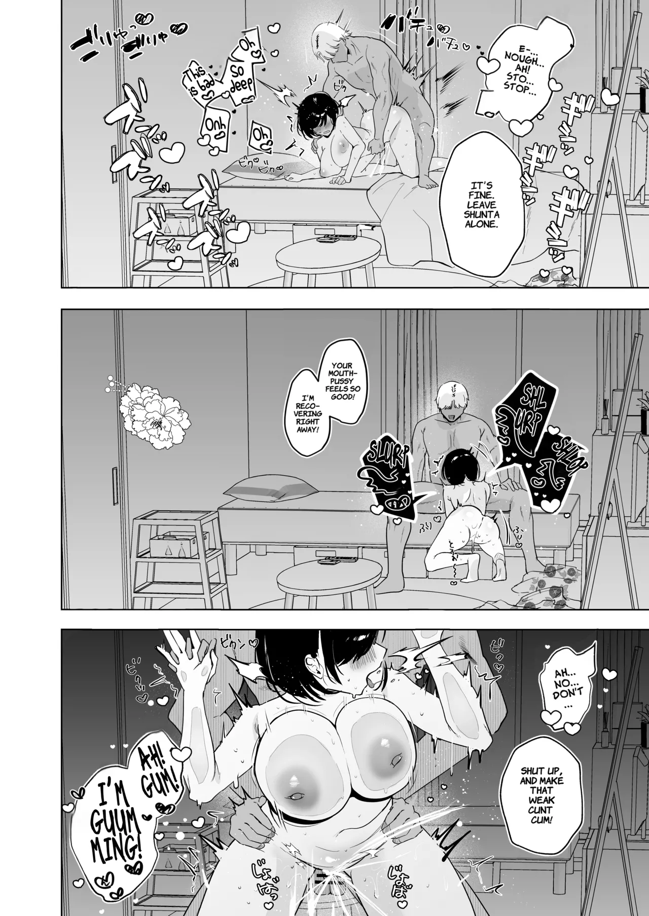หน้า 41