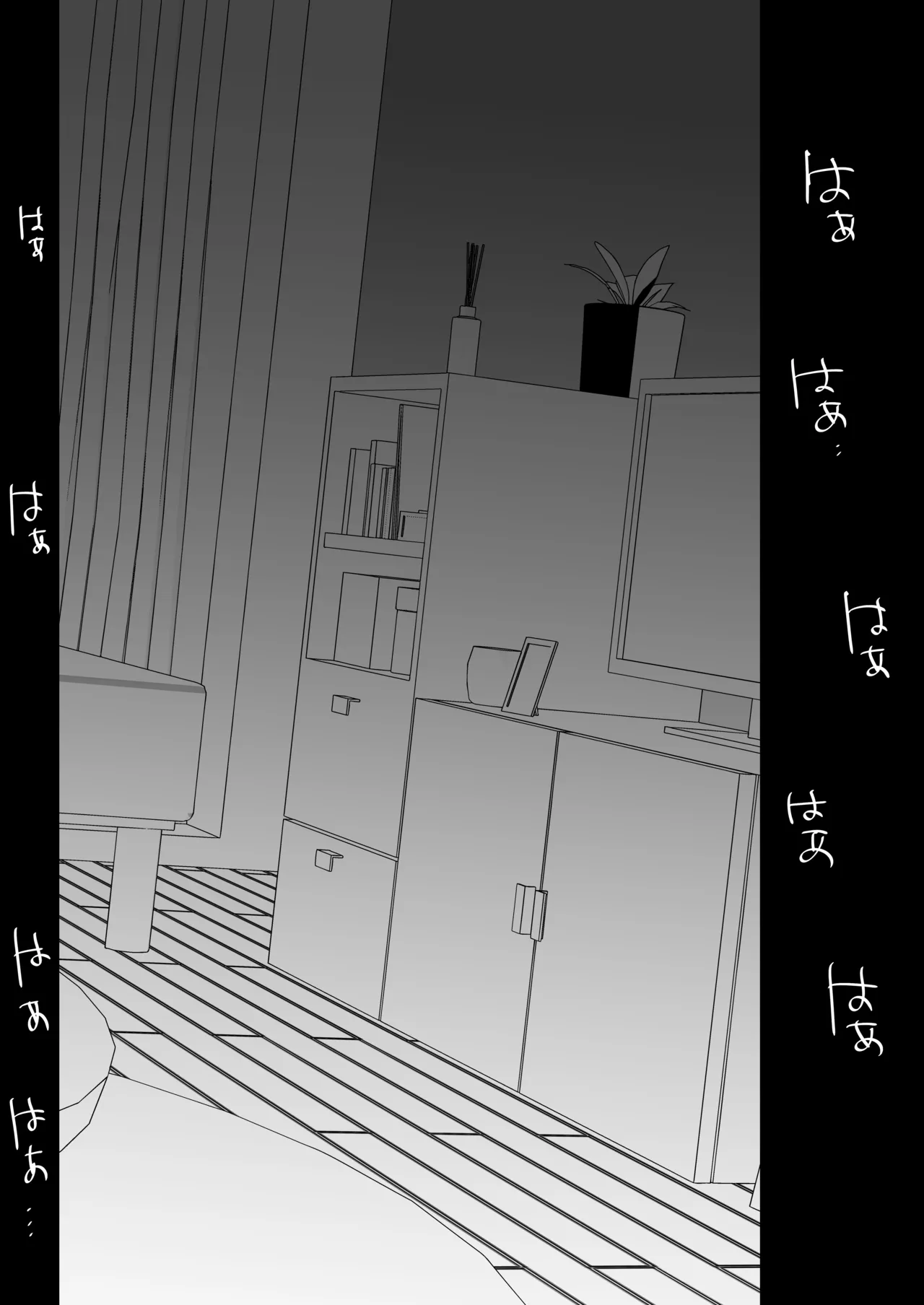 หน้า 46