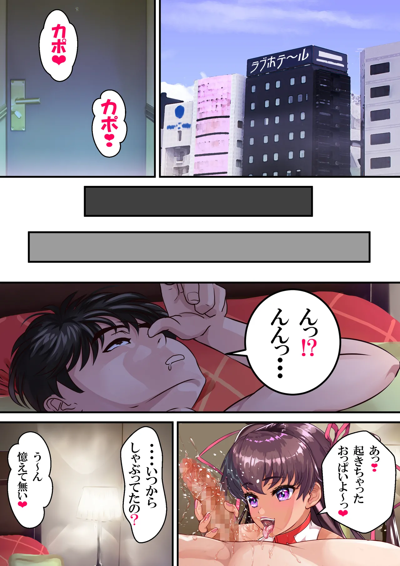 หน้า 22