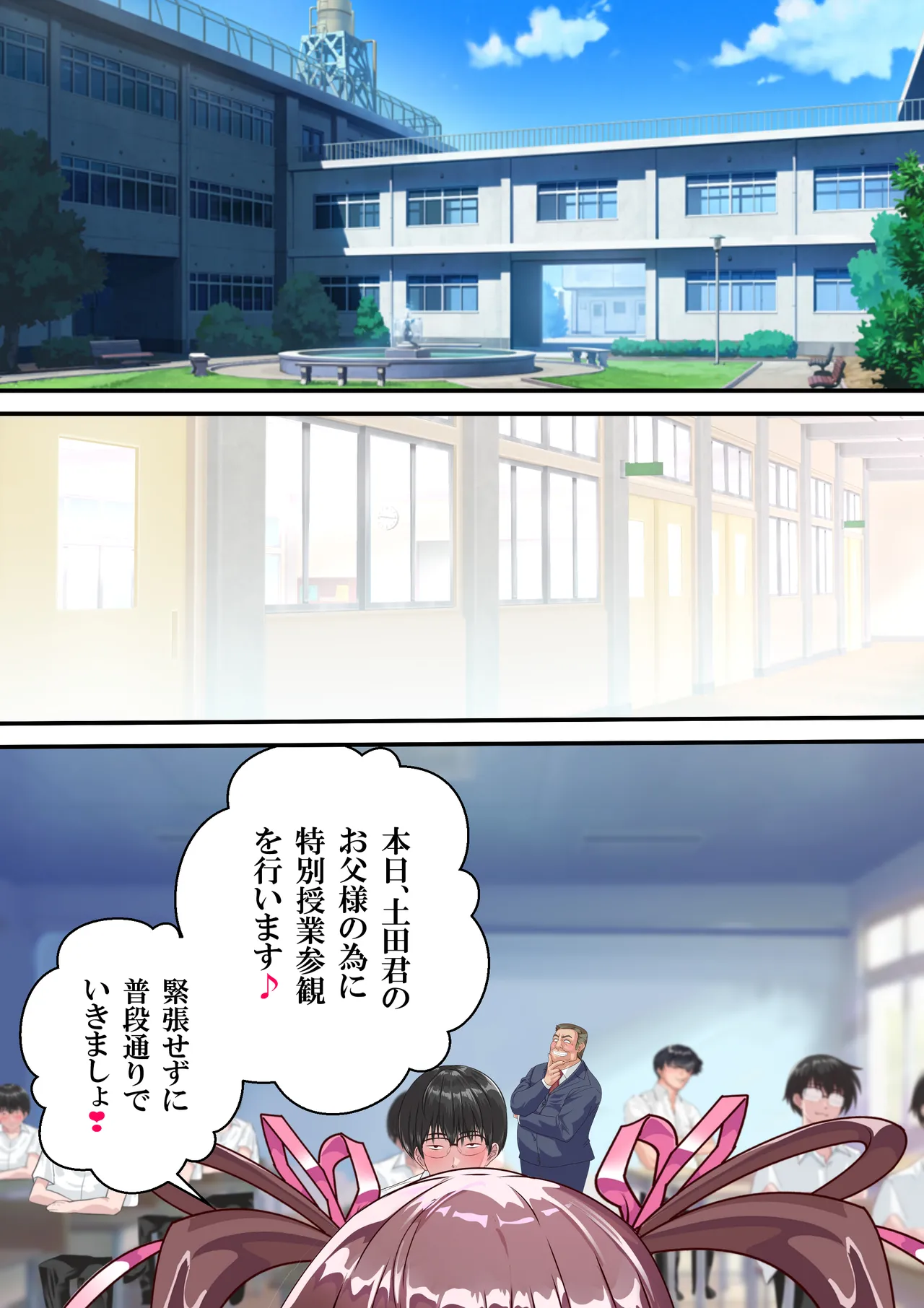 หน้า 94