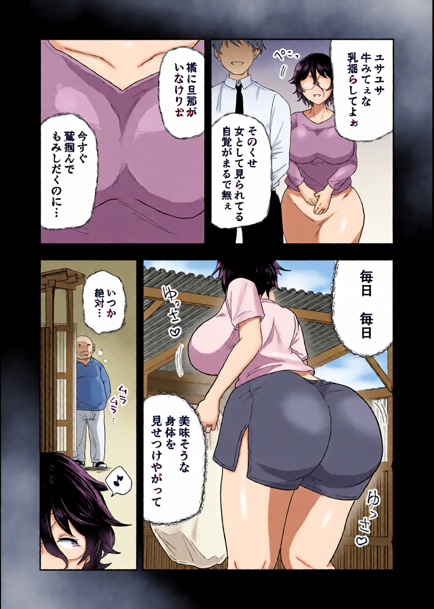 หน้า 18