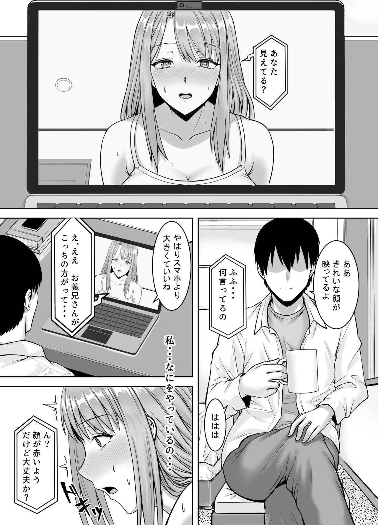 หน้า 40