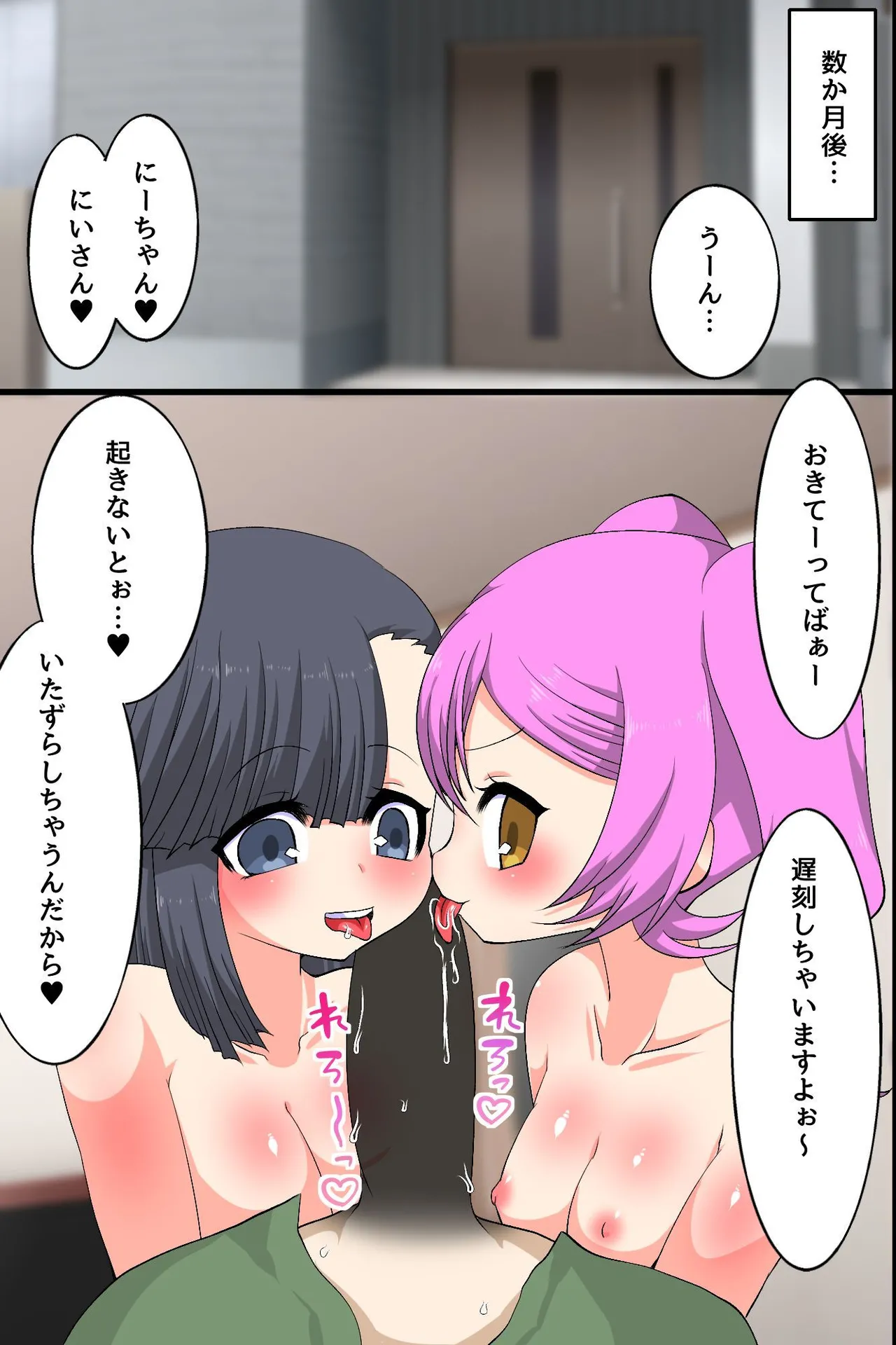 หน้า 35