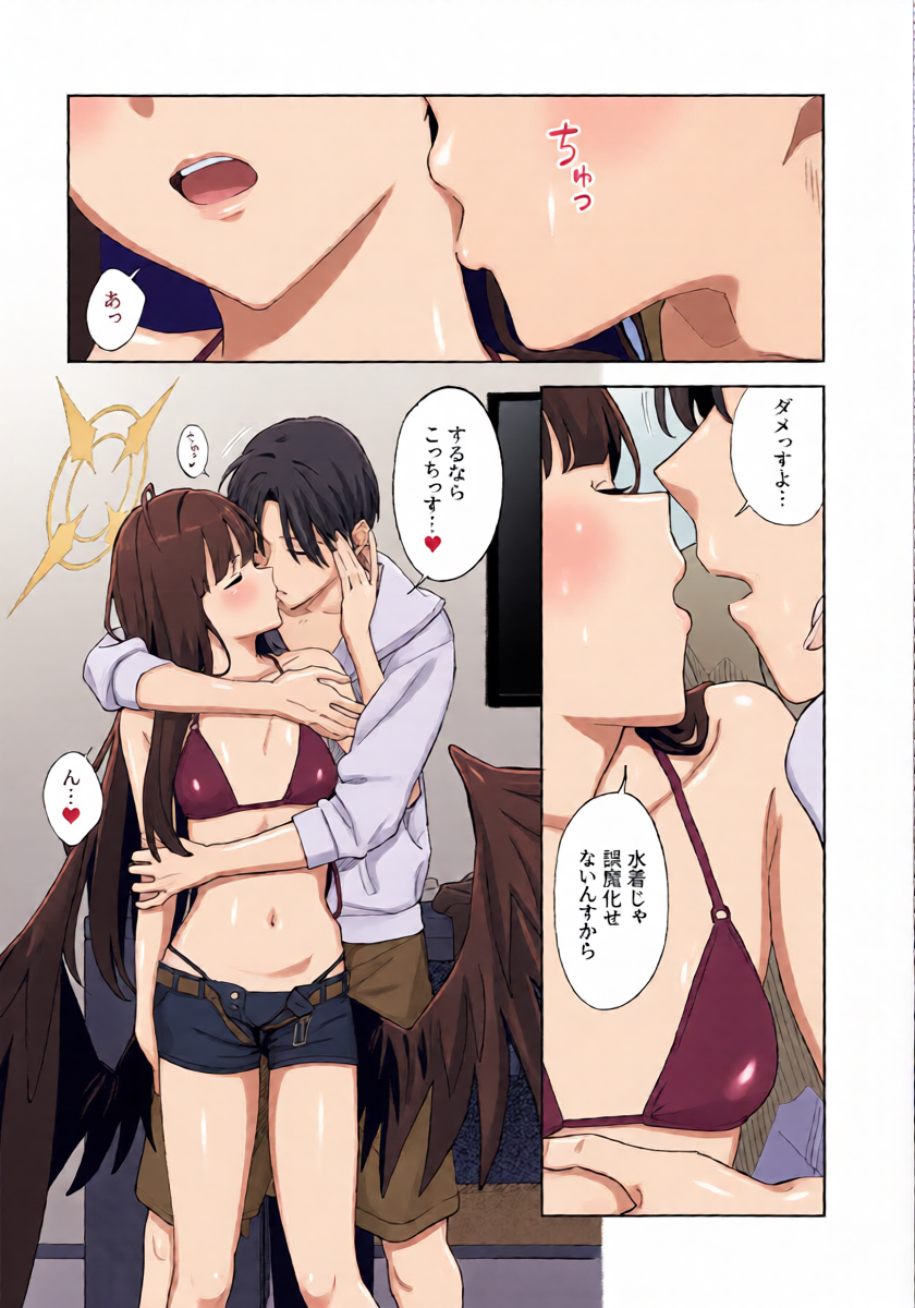 หน้า 17
