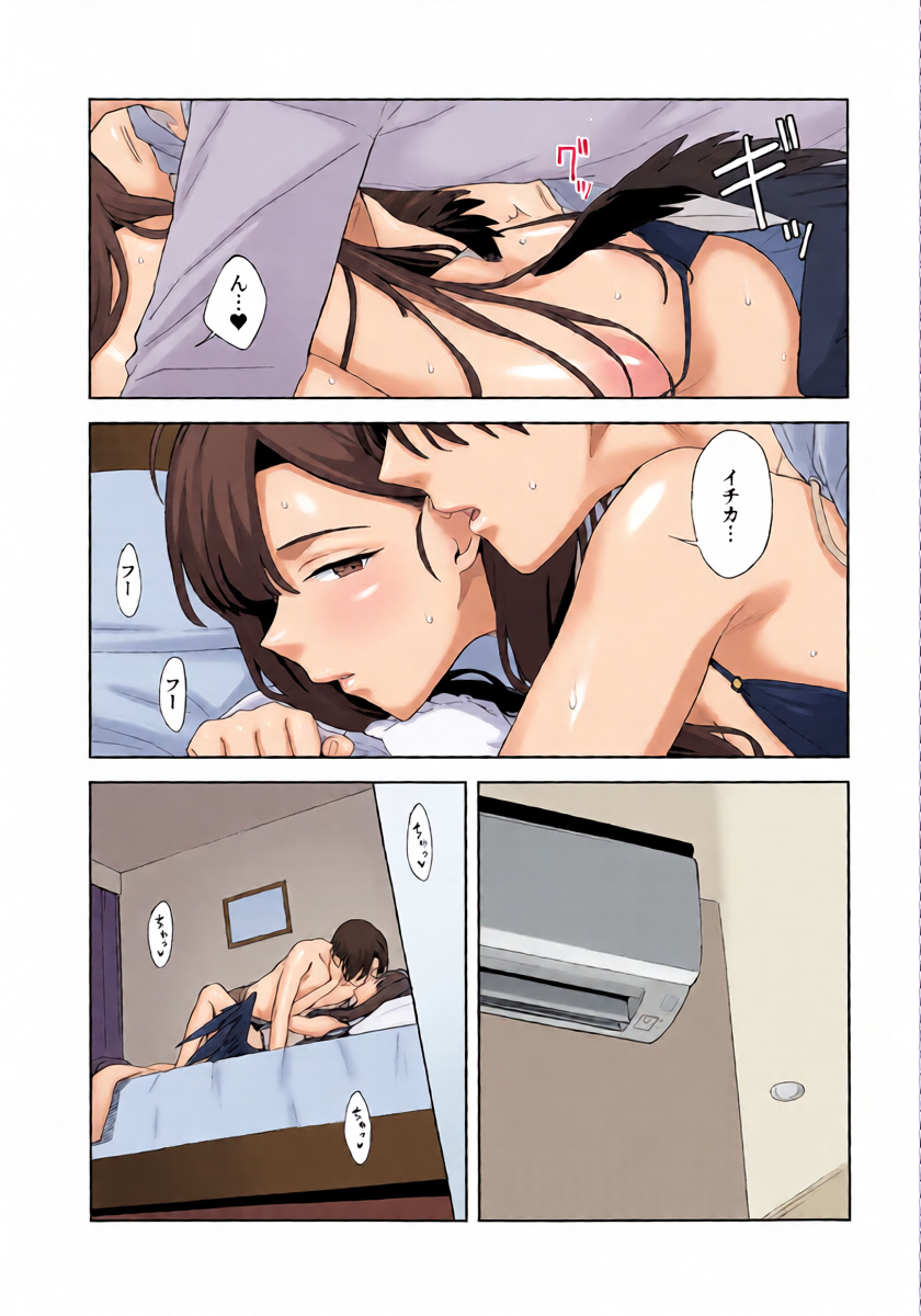 หน้า 24