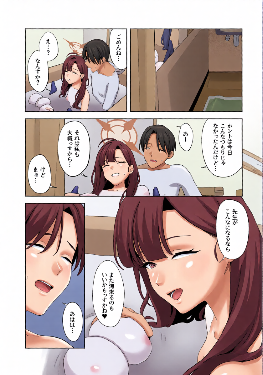 หน้า 40