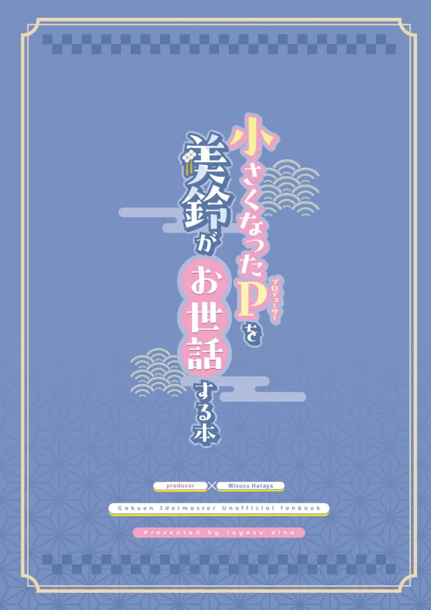 หน้า 30
