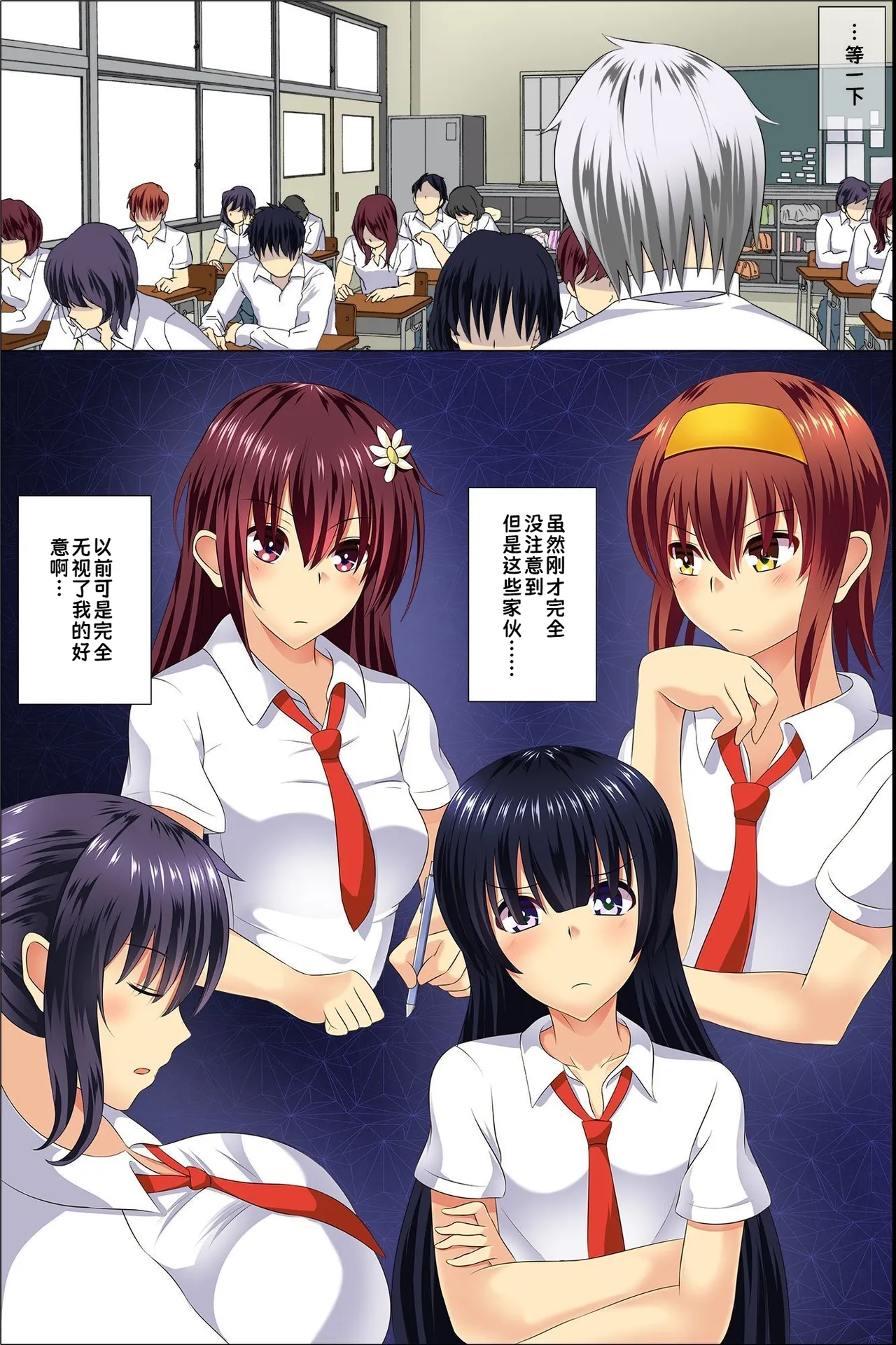 หน้า 11
