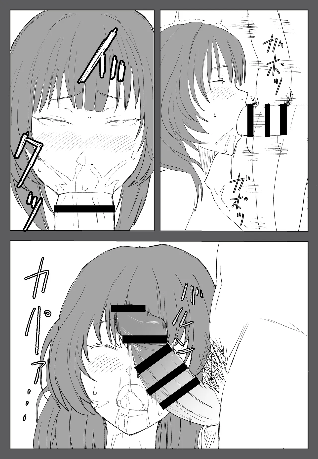 หน้า 26
