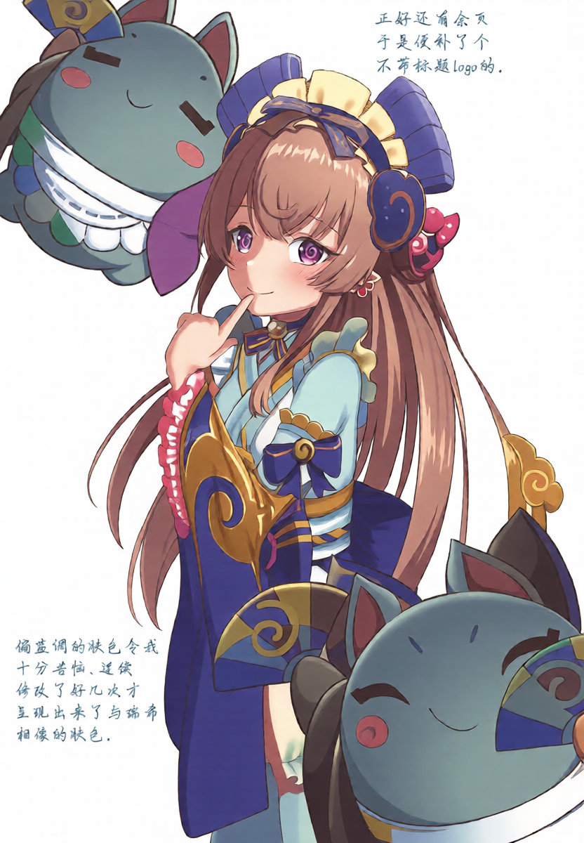 หน้า 19