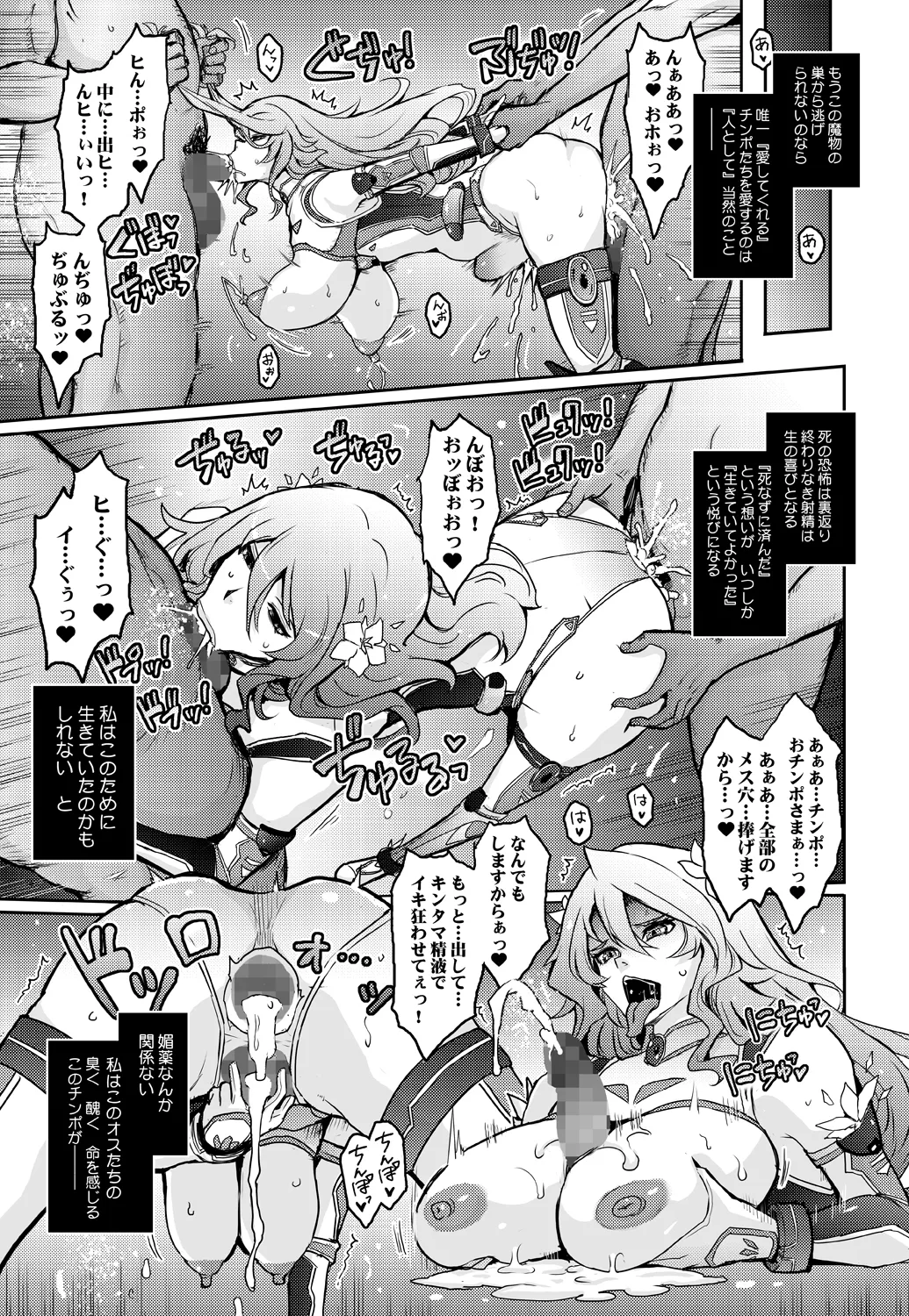 หน้า 43